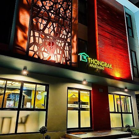 Tk Thongrak Apartment Хатъяй Экстерьер фото